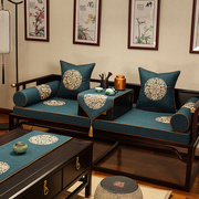 新中式红木沙发垫四季通用座垫布艺防滑海绵垫子实木椅坐垫套冬季