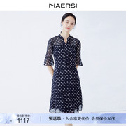 NAERSI/娜尔思银丝菱格波点印花波点雪纺连衣裙女24秋收腰裙