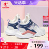 中国乔丹运动鞋女鞋2024夏季网面透气板鞋女减震软底休闲鞋子