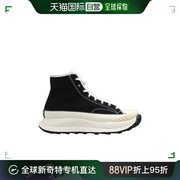香港直邮Converse 匡威 男士 系带高帮板鞋 A06542CM