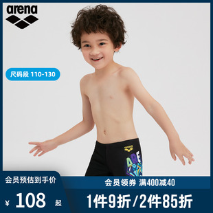 arena阿瑞娜儿童游泳裤，男童平角泳裤舒适泳装短裤，男孩款保守卡通