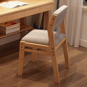 则灵实木学生学习桌椅儿童学习桌椅A2椅（不含书桌）