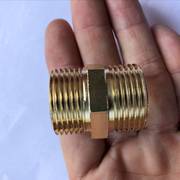 黄铜对丝接头58-3全铜外丝直接4分6分1寸内接水管加厚配件