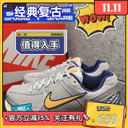 耐克男鞋zoomvomero5网面透气减震运动跑步鞋2023秋fj4151-001