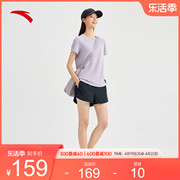 安踏速干运动套装丨吸湿透气短袖短裤，两件套装女夏季跑步运动套装