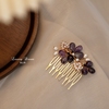 发梳插梳刘海梳原创设计紫水晶气质珍珠发卡女丸子头盘发发饰头饰