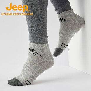 Jeep吉普户外男士短袜吸汗透气韩版棉袜子秋冬季无异味耐磨跑步袜