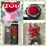 情人节红玫瑰杭州市滨江萧山区同城，送女友老婆对象爱人鲜花束礼盒