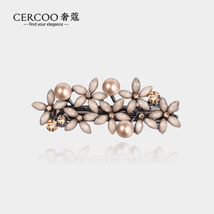 Cercoo/奢蔻发夹 水钻珍珠夹子头饰后脑勺妈妈一字夹横夹弹簧夹