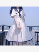 初夏女装套装2024夏季甜美日系海军，领水手服短袖蝴蝶结青