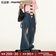 MAMC潮牌镂空拼叠深蓝阔腿牛仔裤2023年设计感小众原创长裤子