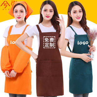 韩版时尚广告围裙，定制logo印字奶茶店美甲，咖啡店超市服务员工作服