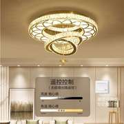 客厅灯2021吊灯简约卧室，led吸顶灯套餐，轻奢水晶大厅灯餐厅灯