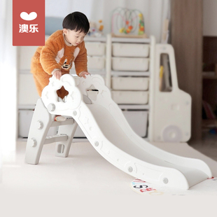 澳乐小飞碟折叠滑滑梯儿童，室内家用小型滑梯，宝宝家庭玩具游乐场