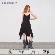 GREEN BELT城市漫游25夏100%莱赛尔不规则连衣裙女绑带黑色吊带裙