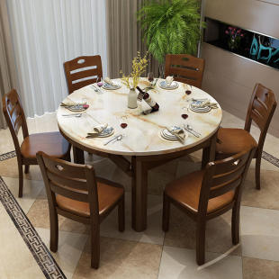 现代简约大理石圆桌，伸缩折叠饭桌实木，餐桌椅组合餐厅家用吃饭桌子