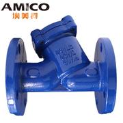 AMICO过滤器灰铸铁法兰连接Y型过滤器管道排污阀门DN50-400