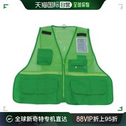 日本直邮trusco马甲拉链式反光背心，口袋设计荧光绿色工作服简约