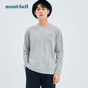 montbell日本户外运动透气速干长袖T恤男女款圆领打底衫店长