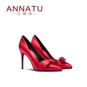 安娜图2022婚鞋新娘，鞋真丝绸缎大红色，婚纱礼服尖头细跟高跟鞋