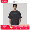 JDV男装夏季商场同款深灰圆领透气短袖休闲T恤上衣STT3546