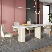 意式轻奢风高档椭圆形，岩板餐桌现代简约大理石，桌椅组合家用小户型