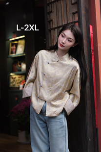 新中式国风黄色缎面碎花衬衫外套，女春秋款立领，衬衣唐装马面裙上衣