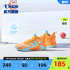 中国乔丹童鞋儿童篮球鞋，耐磨2024夏季网面透气鞋子男童运动鞋