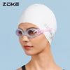 ZOKE洲克泳镜男女专业训练高清防水防雾女士游泳眼镜装备泳帽套装