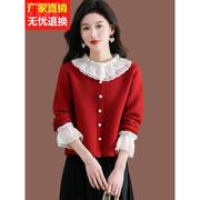 小香风毛衣外套，女短款宽松配裙春装红色，外搭蕾丝上衣羊毛针织开衫