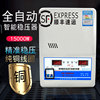 稳压器220v全自动 家用15000W大功率超低压空调调压器15kw铜6