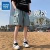 EI真维斯工装短裤男夏季宽松运动五分裤外穿休闲裤潮牌薄款裤子