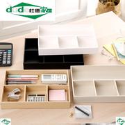 纸质抽屉式分隔托盘桌面收纳盒自由组合办公文具整理盒储物置物架
