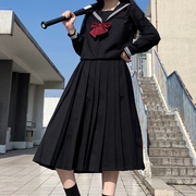 正统jk制服女裙套装，原创不良黑三本藏青黑色，长袖基础款水手中间服
