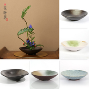 陶瓷三足碗花器中式日式插花器皿鲜花禅意浅花盆花盘客厅摆件