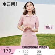 水云间高腰显瘦Polo领减龄时尚连衣裙女2024优雅气质A型中裙