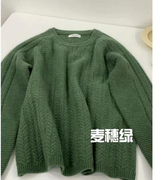 日系绿色麻花粗线毛衣女2022秋冬小众设计感慵懒宽松套头针织外套