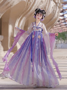 改良汉服齐胸襦裙汉元素，吊带连衣裙超仙可爱日常唐紫色(唐紫色)古装演出服