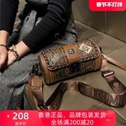 香港品牌真皮女包2023秋季腋下包斜跨单肩女士小圆，包高级(包高级)小包