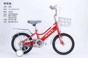 儿童车自行车14寸16寸18寸女童男童整车免安装