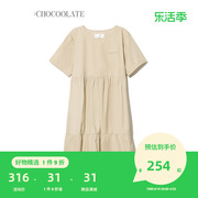 CHOCOOLATE女装短袖连衣裙春季文艺纯色长裙2598XSI