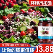 临期希腊进口奥帝卡拉玛塔橄榄，罐头370g即食沙拉凉拌西餐冷盘