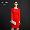 奥莎尼高端奢华红色圆领钉珠蕾丝拼接显瘦富贵花朵中长款连衣裙