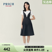 prich连衣裙春款收腰显瘦黑白，设计两件套通勤休闲背带裙