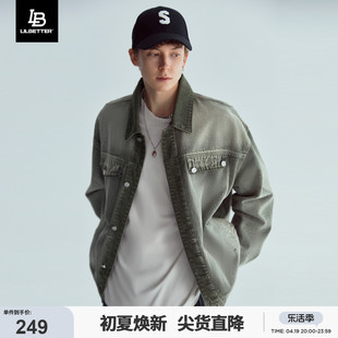 lilbetter水洗牛仔外套男潮牌，2024男装衣服褂子，港风夹克春季