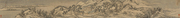 清王翚邗江雪意图卷国画，山水横幅艺术微喷宣纸，画芯复制画仿古画