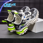 七波辉男童鞋儿童，鞋子2024年夏季男孩，单网网鞋透气跑步运动鞋