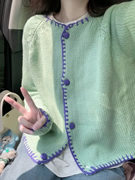 韩系少女复古水绿色针织衫，女2023春季毛衣开衫薄款上衣显瘦