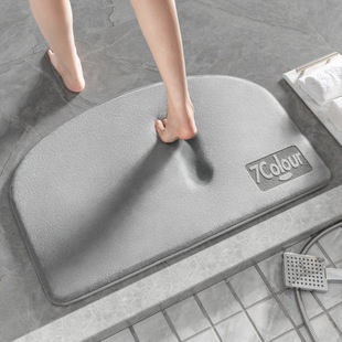 卫生间地垫吸水门垫浴室进门速干脚垫厕所防滑垫记忆棉洗手间地毯