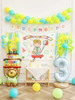 宝宝生日气球装饰男女孩周岁快乐氛围派对儿童家里背景墙场景布置